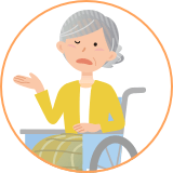 老人女性　車いす