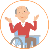 車いす　男性　イラスト