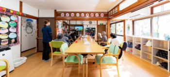 デイサービスめぐみ　内観
