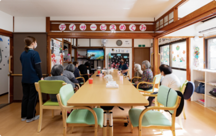デイサービスめぐみ　内観